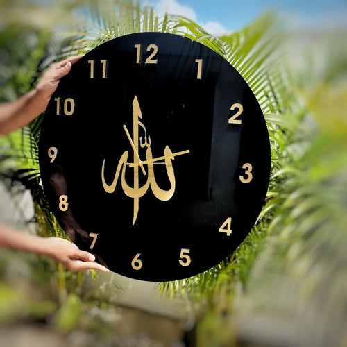 Allah Name Acrylic Wall Clock – Arabic & Numeric Dial