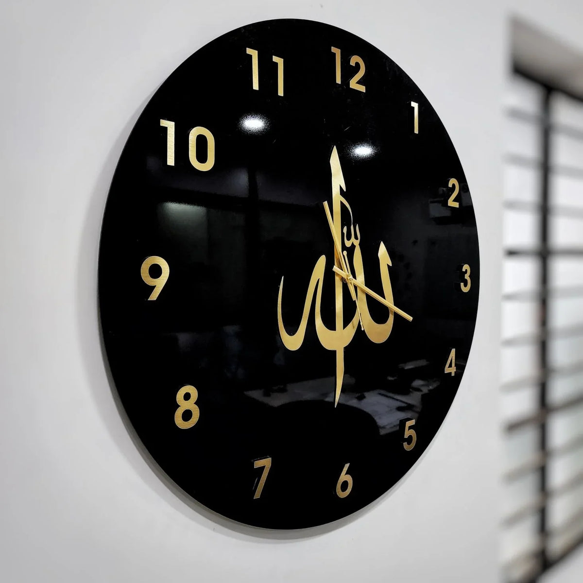 Allah Name Acrylic Wall Clock – Arabic & Numeric Dial