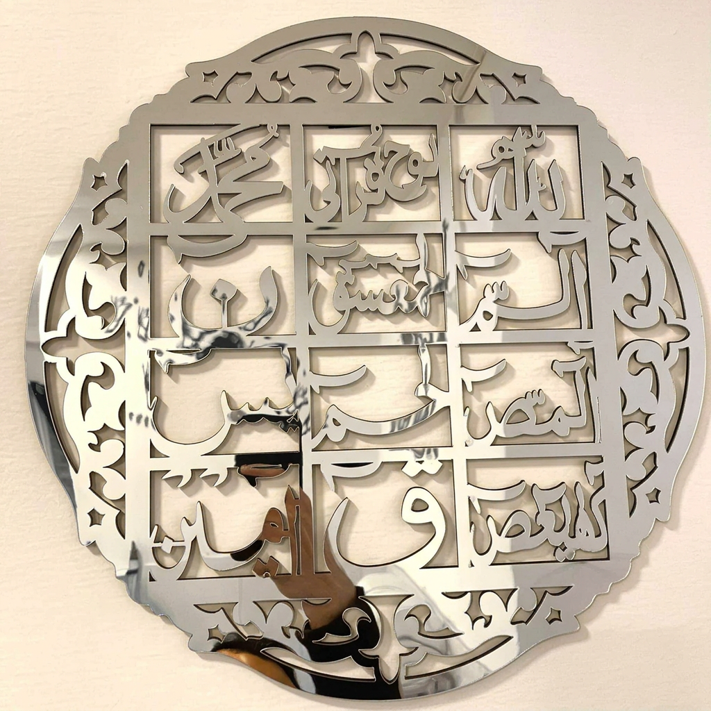 Silver mirror acrylic finish mein wall art
