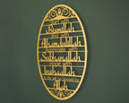 Bismillah Dua Acrylic Wall Sign – Black & Golden